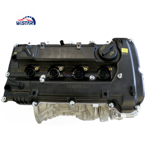 热跑测试 G4NA G4NB 长缸体 2.0L 1.8L DOHC L4 16气门裸机发动机 适用于现代 Ix5 Mistra 起亚 K5 Sportage - Product Image 3