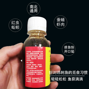 100มล. - Product Image 2