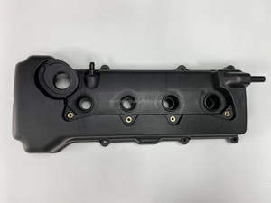 Tapa de Válvulas de Motor 13264-4M502 Compatible con Nissan 13264-4M501 13264-4M500 - Product Image 3