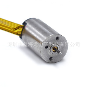 1222 12V 12mm Coreless Brushless Motor 5W Speed Mini Brushless Motor Metal Material For <b>Drones</b> <b>Accessories</b> - Product Image 4