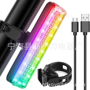Feu arrière de vélo LED RGB, 14 modes, étanche, avec câble USB, pour vélo, scooter, casque - Product Image 1
