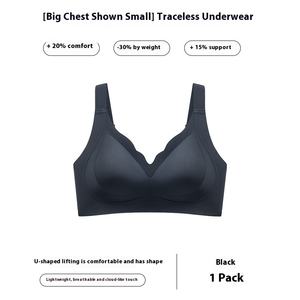 Respirant grande taille <span class=keywords><strong>soutien</strong></span>-<span class=keywords><strong>gorge</strong></span> haute qualité sans couture femmes sans fil Push up gelée <span class=keywords><strong>Silicone</strong></span> grande taille brassière pour gros seins dames - Product Image 3
