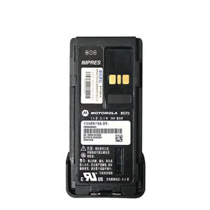 Batterie PMNN4489 IMPRES ATEX pour XPR5380E XPR7000E XPR7350 XPR7350E DP2400 DP2600 DP4800E DP4801E DP4400 - Product Image 2