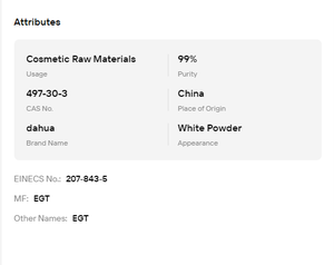 Cosmetic Grade Ergothioneine Powder 99% High Content Anti <b>Oxidation</b> Facial Care Ingredient Natural Skincare Raw Material - Product Image 6