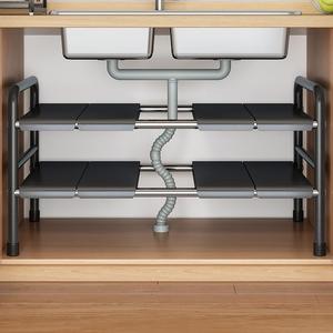 Organisateur <span class=keywords><strong>sous</strong></span> l'évier à 2 niveaux réglable, amovible et extensible, en acier inoxydable - Product Image 1