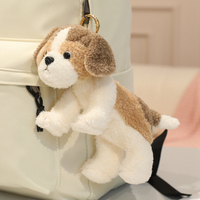 Jouets en peluche super doux pour petits chiens, chats, moutons, renards, 20 cm