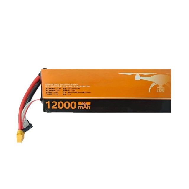 High Quality 22.2V 6S 8000mAh 35C High Discharge LiPo Battery Pack for RC Drone UAV Multicopter Models 12V 36V 22000mah 4000mah