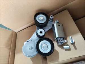 06F109217A 06D109229B 2 uds tensor de cadena de distribución y KIT de cadena para Audi A4 VW 2,0 <span class=keywords><strong>T</strong></span> - Product Image 6