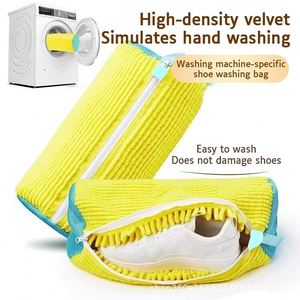 Chenille Custom Anti-Wear Machine Laundry Shoe Washer <b>Net</b> Bag Reusable Drying Shoe Washing Bag for Washing & Dryer Machine - Product Image 2