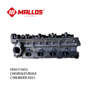 चेवरोलेट ओपेट्रा एवीओ लैसेटी डेवू न्यूबिरा नया सिलेंडर हेड इंजन पार्ट नंबर 5492582 और 96446922 - Product Image 6