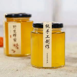 Jarra hexagonal <span class=keywords><strong>de</strong></span> cristal para miel, galletas y Jam, suministro <span class=keywords><strong>de</strong></span> fábrica, venta <span class=keywords><strong>al</strong></span> <span class=keywords><strong>por</strong></span> <span class=keywords><strong>mayor</strong></span> - Product Image 3