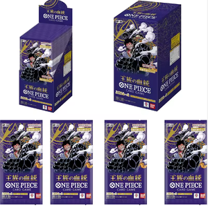 <span class=keywords><strong>One</strong></span> <span class=keywords><strong>Piece</strong></span> OP10 Edición Japonesa TCG Cartas Coleccionables Royal Bloodline Caja de Sobres al por Mayor Cartas Originales de <span class=keywords><strong>Anime</strong></span> - Product Image 3