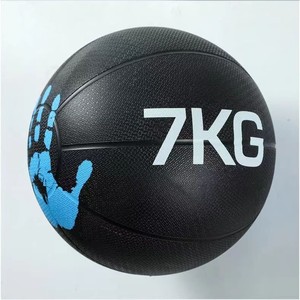 Palla di equilibrio CHOOYOU in gomma solida, palla medica per riabilitazione sportiva, allenamento addominale e <span class=keywords><strong>fitness</strong></span> personale - Product Image 1