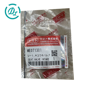 Guide de soupape d'admission diesel EexcavaStart ME031886 pour moteurs d'excavatrice 6D16 6D14-Remplacement durable pour PC220-6 PC200-6 - Product Image 2