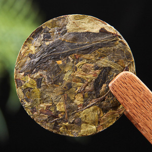 มินิแพนเค้ก <span class=keywords><strong>ชา</strong></span>พุทราจีนโบราณจากยูนนาน ช่วยลดน้ำหนักและขจัดไขมัน <span class=keywords><strong>ชา</strong></span>ผู่เอ๋อร์ดิบชนิดแผ่นทองคำ - Product Image 4