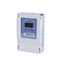 Compteur d'eau prépayé à carte IC, gestion unifiée, compteur Hexing, monophasé, électricité