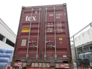 MPG de propylène glycol industriel | <span class=keywords><strong>Antigel</strong></span> et fluide de transfert de chaleur de qualité supérieure | Remises en gros + Livraison rapide dans le monde entier - Product Image 5