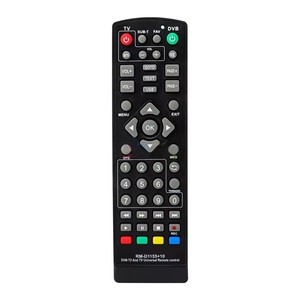 Nuevo Receptor de TV Universal RM-D1155+10 DVB-T2 Sat con Control Remoto - Product Image 2