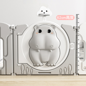 Parc <span class=keywords><strong>pour</strong></span> bébé pliable en forme d'animal de dessin animé, parc <span class=keywords><strong>pour</strong></span> bébé portable en plastique, parc <span class=keywords><strong>pour</strong></span> bébé Happy Baby sans toxines, clôture <span class=keywords><strong>pour</strong></span> enfants à la maison - Product Image 5