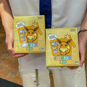 Cartes à collectionner Pokémon authentiques et originales, édition chinoise, neuf couleurs, étui à cartes Eevee en papier pour divertissement familial - Product Image 1