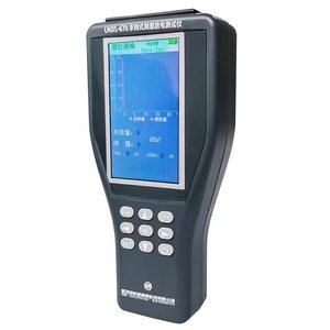 VLUUKE LNDS-670 Equipo Ultrasónico Portátil de Alta Precisión IP67 para Pruebas de Descarga Parcial en Aluminio, 10W - Product Image 2