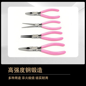 Mini alicates para hacer joyas, herramientas de 4.5 pulgadas de acero inoxidable antideslizantes, de punta redonda, de punta diagonal, para bricolaje y chapado de joyas - Product Image 4