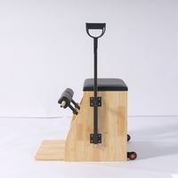 Chaise de Pilates Commerciale LUMINE en Chêne avec Poignée Portable, Base Stable en Acier à Ressorts, Combo Bois et Métal pour Entraînements Corporels – Prix Professionnel