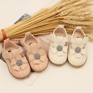 Chaussures de marche souples pour bébés de 0 à 2 ans, chaussures de princesse pour enfants, chaussures de marche en PU pour bébés filles - Product Image 3