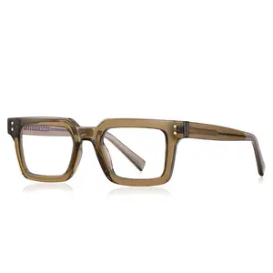 2024 Trendy gözlük çerçeve dikdörtgen basit klasik erkek miyopi anti mavi ışık gözlük