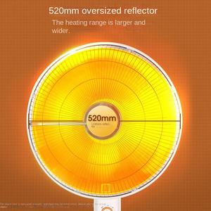 <span class=keywords><strong>Petit</strong></span> radiateur solaire Rongshiti, <span class=keywords><strong>chauffage</strong></span> <span class=keywords><strong>électrique</strong></span> domestique à économie <span class=keywords><strong>d</strong></span>'énergie, ventilateur <span class=keywords><strong>électrique</strong></span> vertical au sol, production directe <span class=keywords><strong>d</strong></span>'usine - Product Image 3