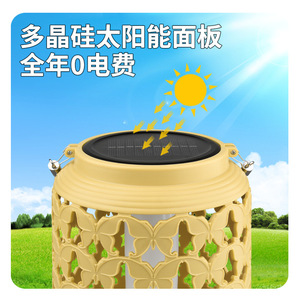 <b>Solar</b> Retro Lantern Outdoor <b>Hanging</b> <b>Light</b> For <b>Garden</b> Balcony Courtyard Decoration With Star Pattern 6-12 Hours Lighting - Product Image 4