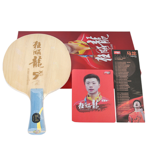 Lama da tennis da tavolo H5X, - Product Image 5