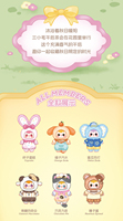 Samuel Tea Time SanxiaoMao Jouets de collection en boîte mystère pour garçons de 12 ans et plus