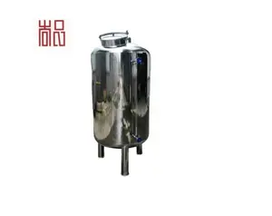 5000L Stainless Steel Jacket Tank For Milk Liquid Mixer Storage Tank For Juice