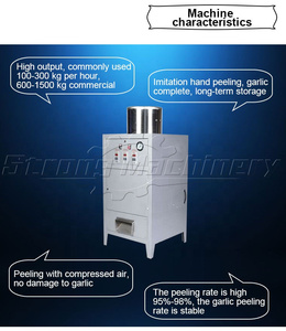 Máquina peladora de ajo de tipo pequeño, máquina peladora de anacardos - Product Image 5