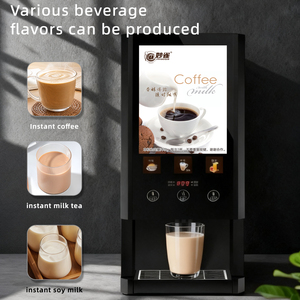 เครื่องจ่ายเครื่องดื่มกาแฟสำเร็จรูปอัตโนมัติราคาประหยัด, เครื่องดื่มร้อน, 3 รสชาติ, รองรับ OEM, สำหรับสำนักงาน, ล็อบบี้โรงแรม, ห้องเก็บของ - Product Image 3