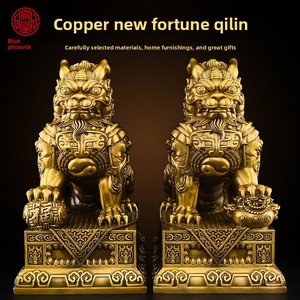 Ornements Qilin en Cuivre, Paire Masculin et Féminin, Bagua, Attirant la Richesse, pour Salon, Entrée, Hall d'Entrée, Bureau, Grande Taille, Décoration de Bureau - Product Image 2