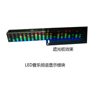 USB 5V or 12V Stereo VU Meter Indicator Music Spectrum Analyzer 20 Segment LED Level Display