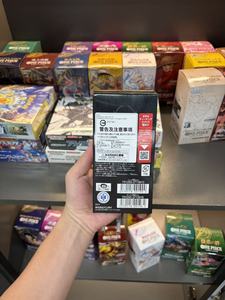 Juego de Cartas ONE PIECE OP-06 Alas del Capitán Caja de Refuerzo Edición Japonesa |   Sellado de Fábrica |   Tarjetas de <span class=keywords><strong>Manga</strong></span> Raras - Product Image 4