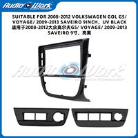 Suministro Directo de Fábrica al por Mayor, Marco para DVD de Auto VW GOL G5/VOYAGE 2008-2015, Marco para Audio de Auto