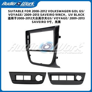 Suministro Directo de Fábrica al por Mayor, Marco para DVD de Auto <span class=keywords><strong>VW</strong></span> GOL G5/VOYAGE 2008-2015, Marco para Audio de Auto - Product Image 4