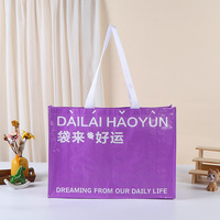 Collaboration de marque premium Sac à main en papier kraft rouge de luxe personnalisé Ruban durable pour le thé au lait à emporter Emballage de marque propre