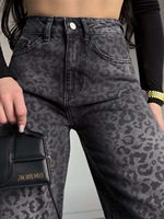 Jean large à taille haute en denim noir Y2K à imprimé léopard animal, streetwear pour femmes