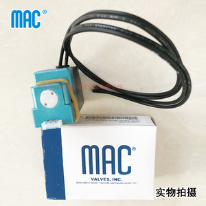 Válvula Solenoide Mac 130B-111JJ AC 220 V, Válvula de Control de Uso General - Product Image 4