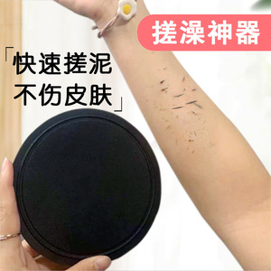 Toalla de baño exfoliante PVA redonda y gruesa para eliminar la piel muerta - Product Image 2