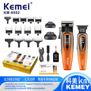 Tondeuse à cheveux électrique Kemei Km-8552 avec écran numérique, moteur sans balais 7000-9000 tr/min, recharge USB, tondeuse pour animaux de compagnie - Product Image 3