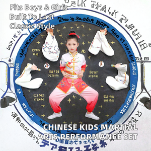 Conjunto de Disfraces Infantiles de Estilo Chino para Representaciones de Ópera Tradicional China, Traje Unisex de Poliéster/Rayón con Relieve para Entrenamiento - Product Image 5