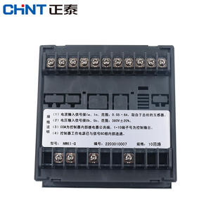Chint Intelligent <b>Power</b> <b>Factor</b> <b>Controller</b> NWK1-G 6-8-10-12 Circuit Low Voltage Capacitor Bank Compensation for Reactive <b>Power</b> - Product Image 1