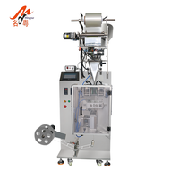 Machine de remplissage de sachets de forme irrégulière pour aliments et cosmétiques, automatique, PLC, haute précision, 10g 5g, scellage pneumatique en plastique