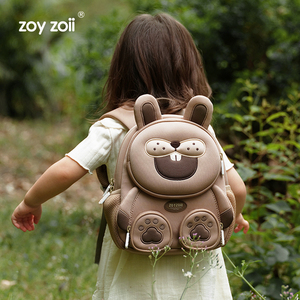 Mochila Infantil Zoyzoii para Niños de Primaria, Preescolar y Jardín de Infancia, Mochilas Escolares para Niños y Niñas, Bolsas de Dibujos Animados con Correa Acolchada Ajustable - Product Image 1